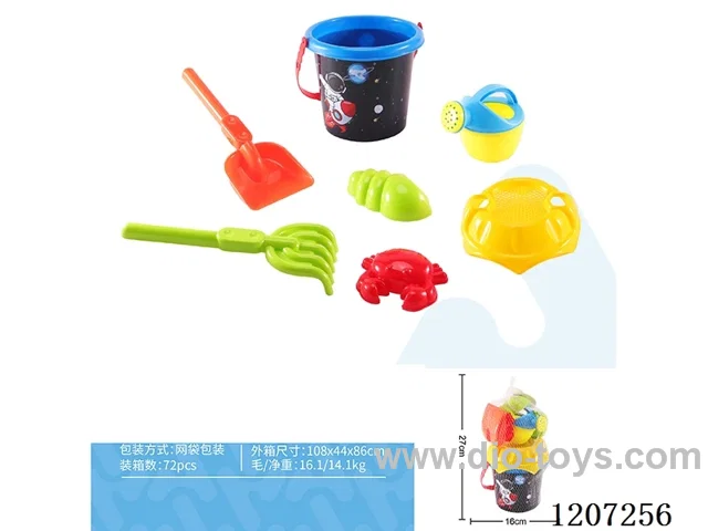 Small starry beach bucket