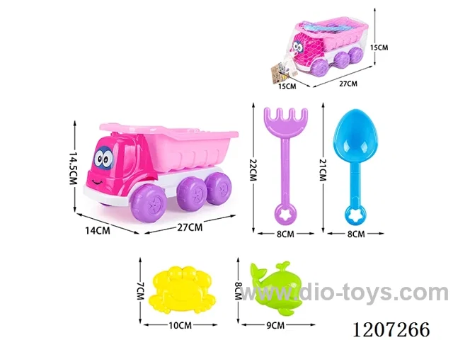 beach toys 5pcs