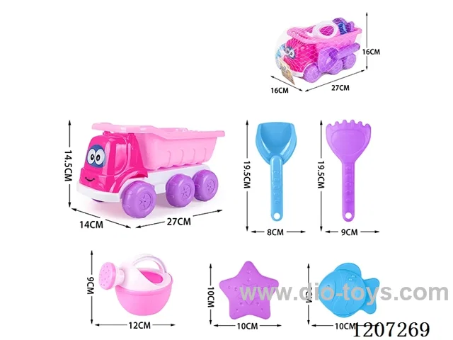 beach toys 6pcs