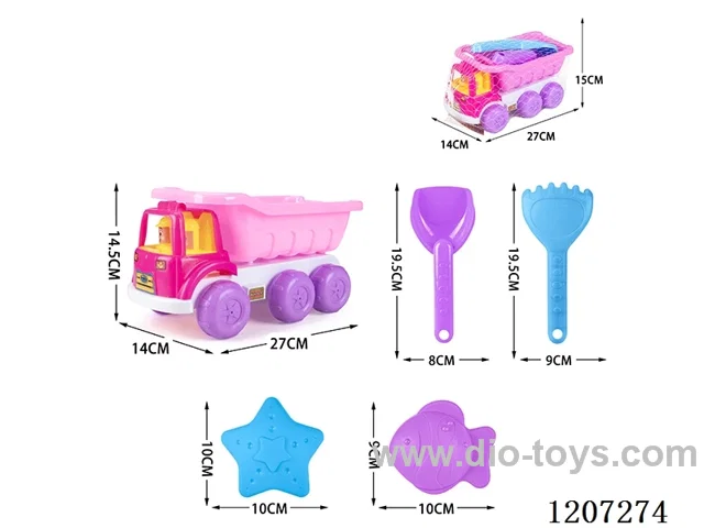 beach toys 5pcs
