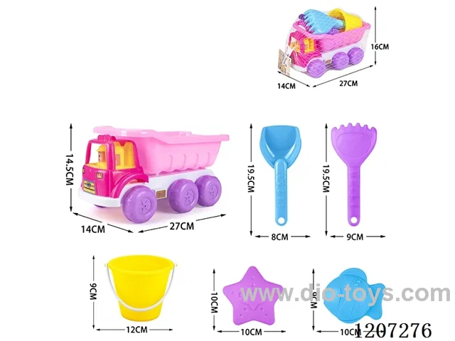 beach toys 6pcs