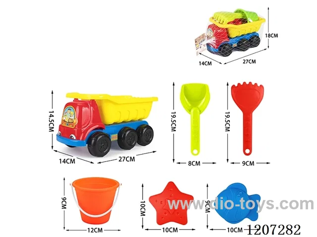 beach toys 6pcs