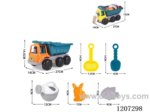 beach toys 6pcs