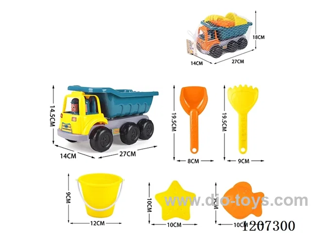 beach toys 6pcs