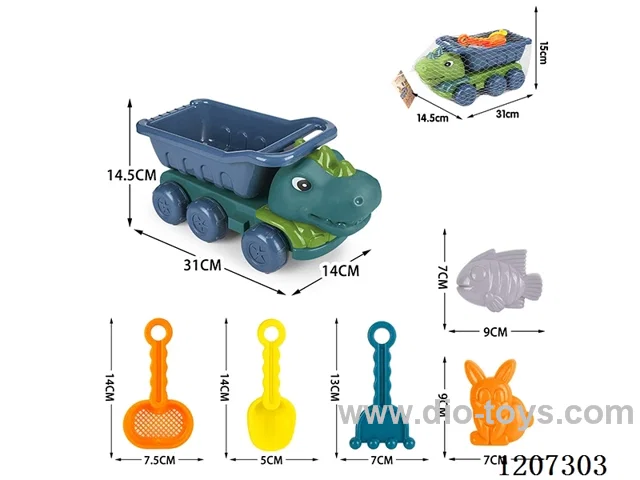 Dinosaur beach toys 6pcs