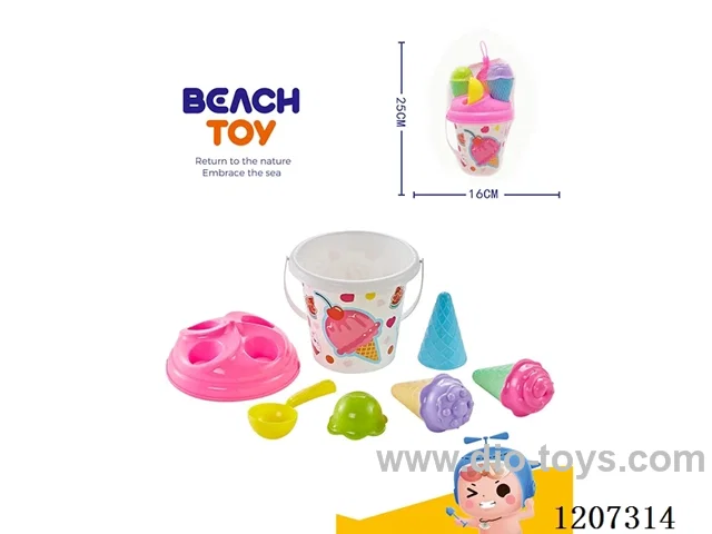 9PCS beach toys