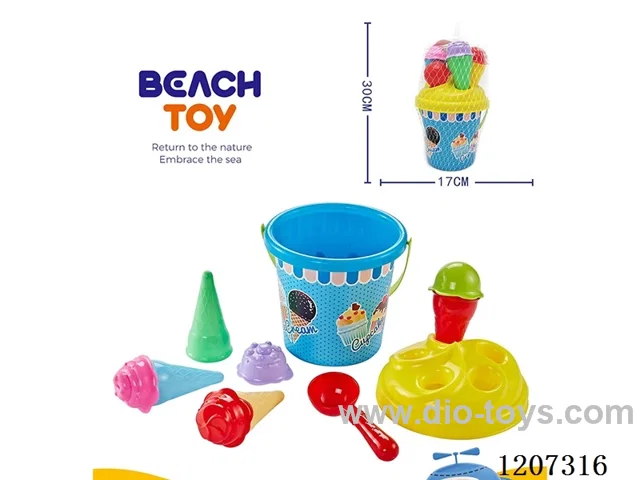11PCS beach toys
