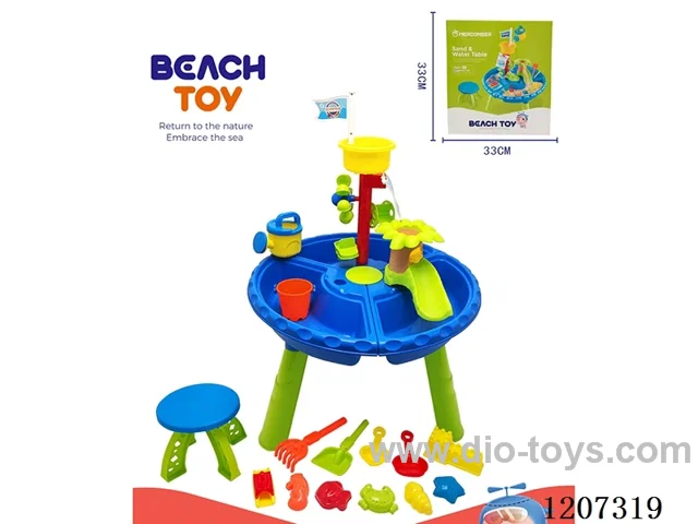 37PCS beach toys