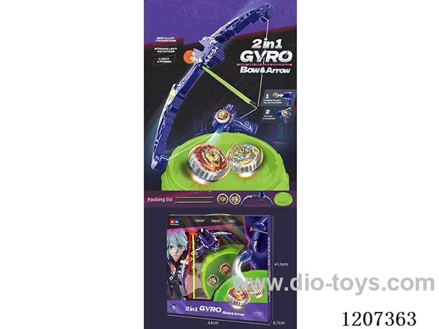 Alloy combat gyro bow and arrow -2-in-1 suit-double gyro+gyro disk (with light)