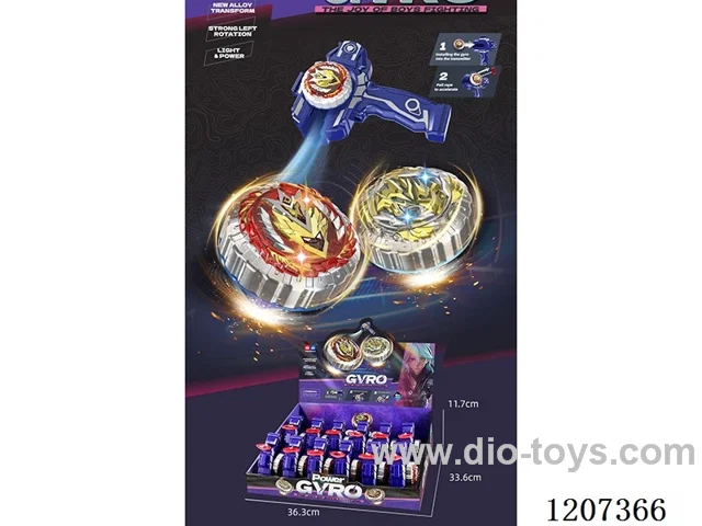 Alloy combat gyro-(with light) 12PCS