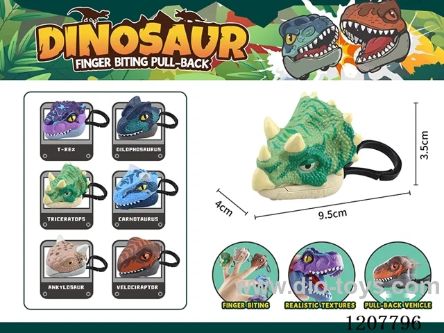 Pull back dinosaur head with key chain-Triceratops