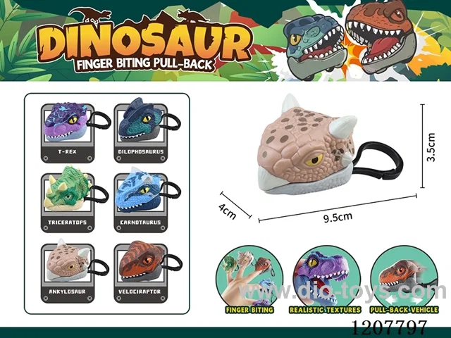 Pull back dinosaur head with key chain-Ankylosaurus