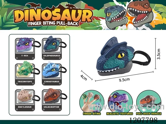 Pull back dinosaur head with key chain-double crown dragon