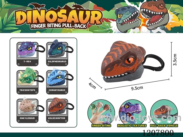 Pull back dinosaur head with key chain-Raptors