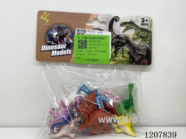 10 cartoon dinosaurs
