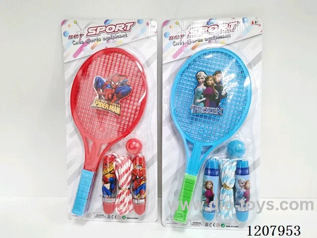 Racket set