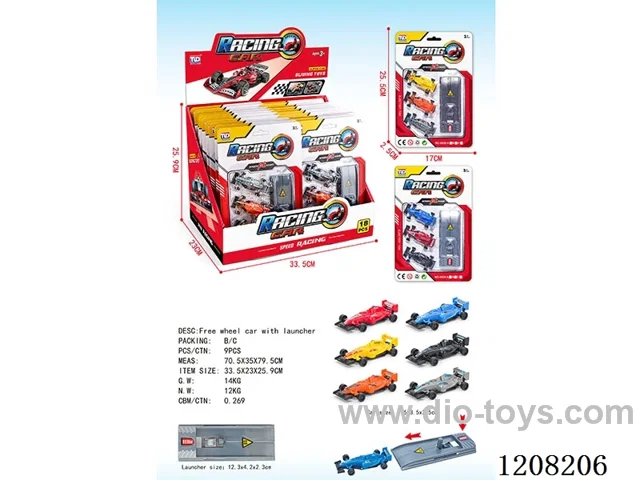 Ejection F1(18PCS)