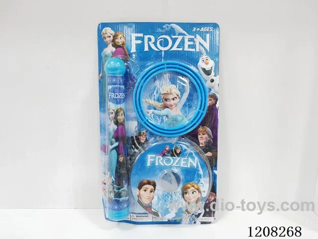 Frozen ring