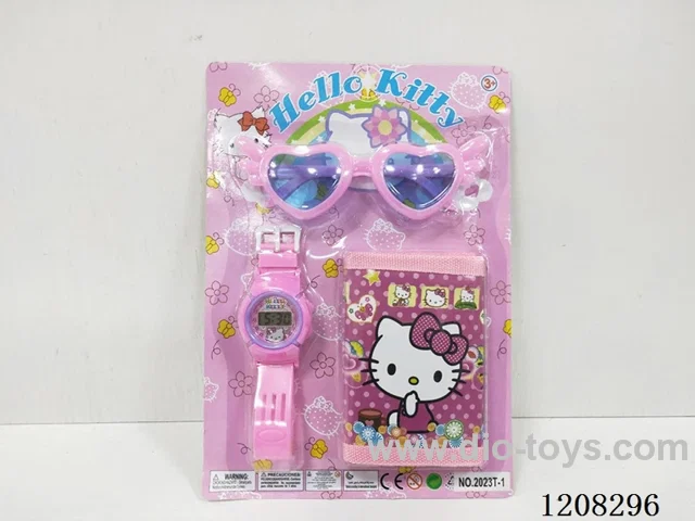 KT watch set