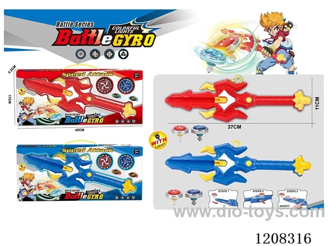 Alloy gyro Rapier