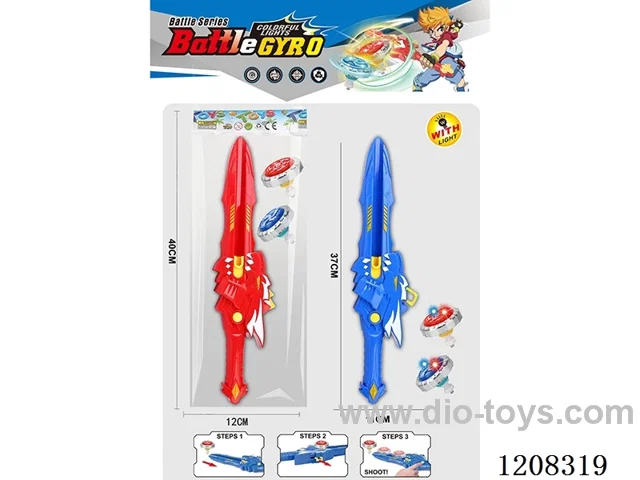 Alloy gyro dinosaur sword