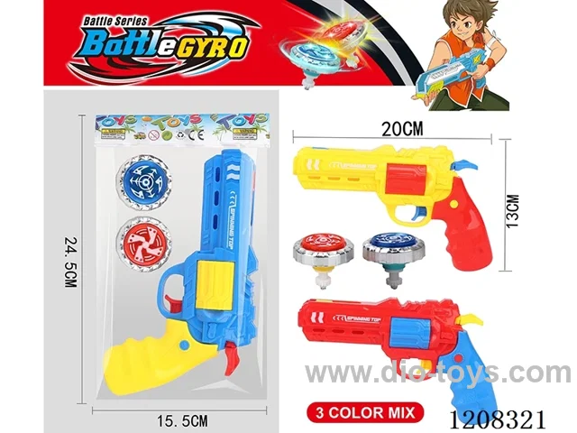 Revolve alloy gyro gun