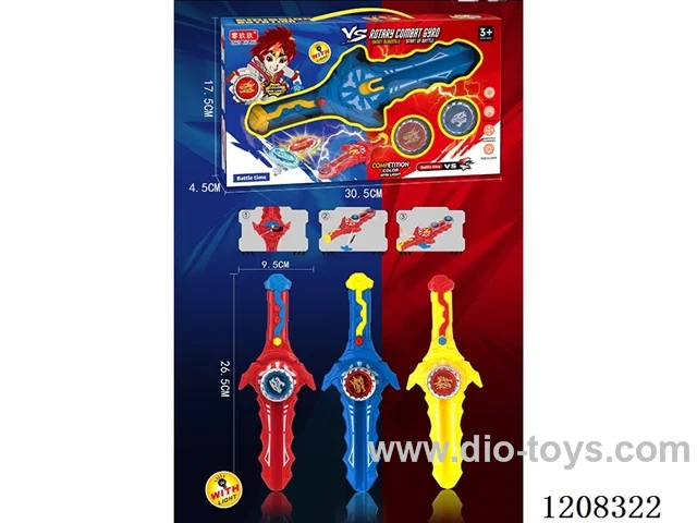 Alloy gyro sword