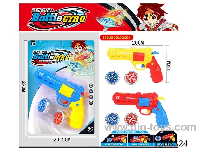 Revolve alloy gyro gun