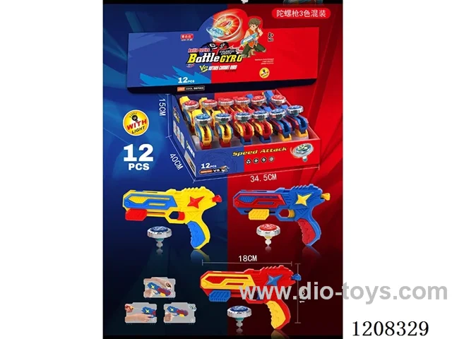 Competitive alloy gyro gun with light