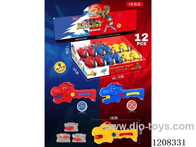 Competitive alloy dinosaur gyro gun