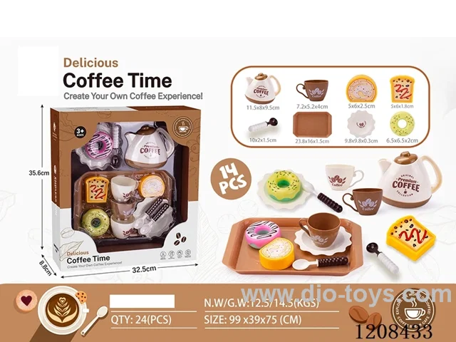 Coffee set