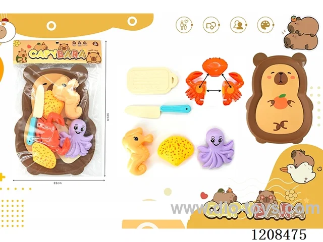 cutting set