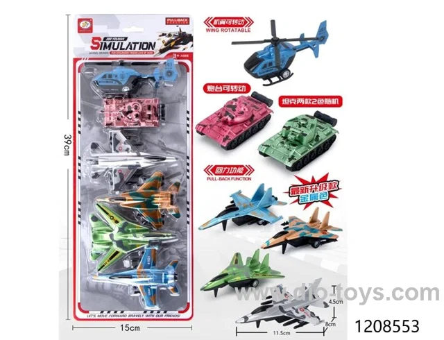 pull back toys
