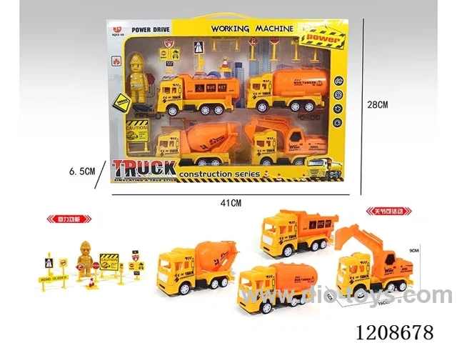 pull back engineering vehicle 12PCS