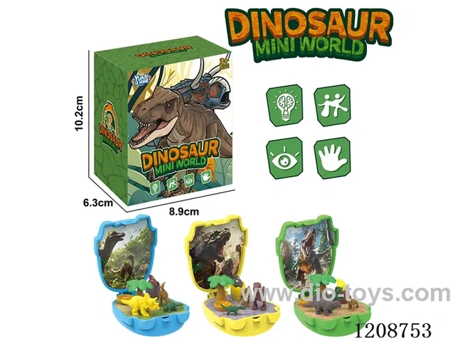 Micro-scene storage dinosaur set