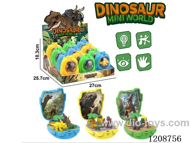 Micro-scene storage dinosaur set (12PCS)