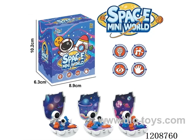 Micro-scene storage space set