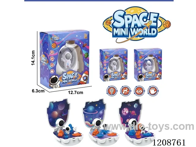 Micro-scene storage space set