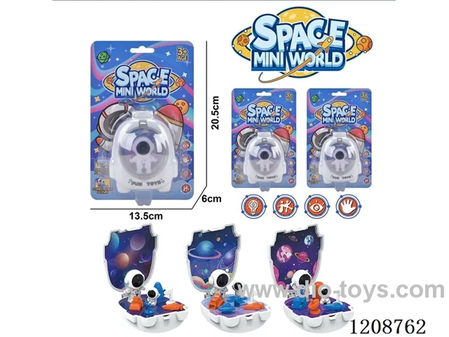 Micro-scene storage space set