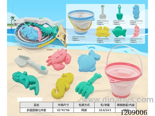 Folding drum 7 PCS