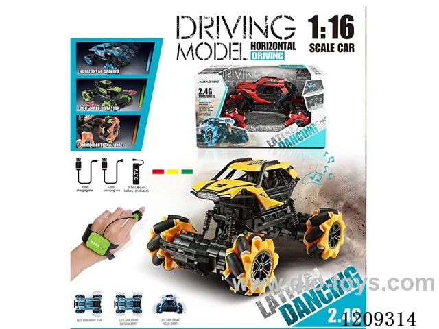 2.4G 1：16 rc stunt car included battery