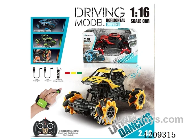 2.4G 1：16 rc stunt car -dual remote control included battery