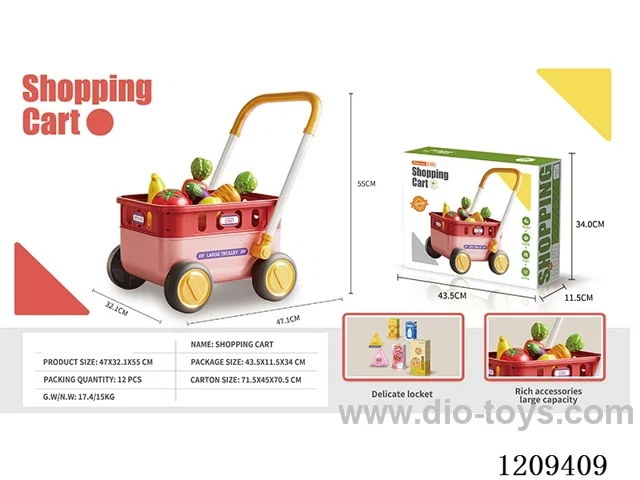 15PCS shopping cart - Red