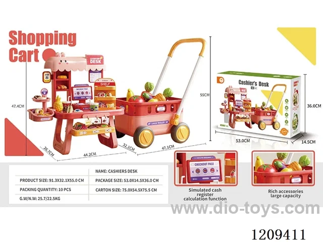 41PCS shopping cart + Cashier - red