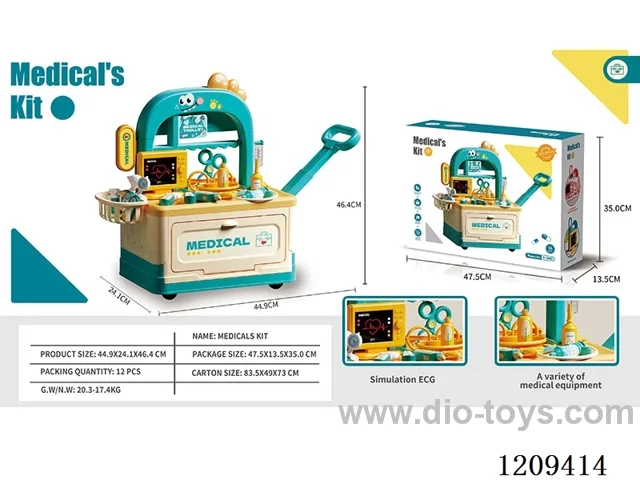 14PCS medical kit - Green