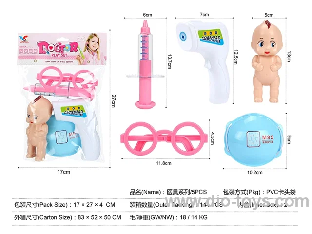 doctor set 5PCS