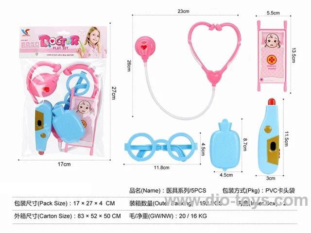 doctor set 5PCS