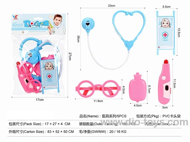 doctor set 5PCS