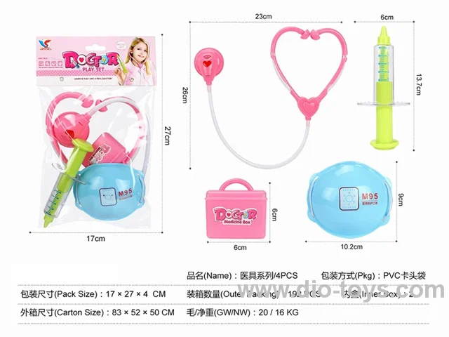 doctor set 4PCS