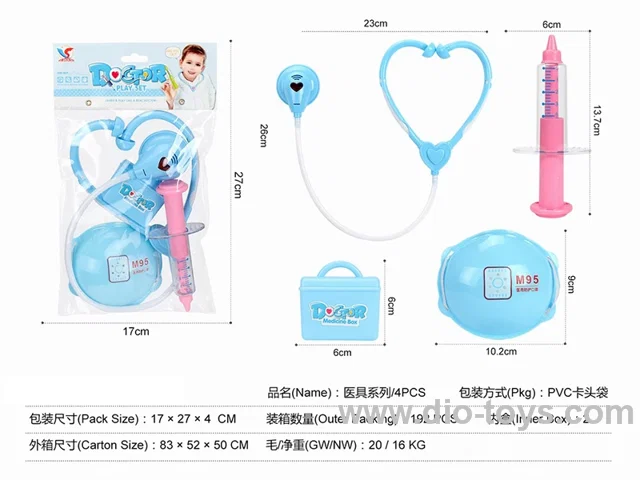 doctor set 4PCS